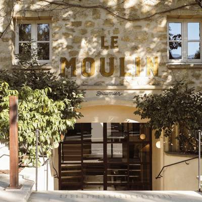Entrée depuis l'hôtel